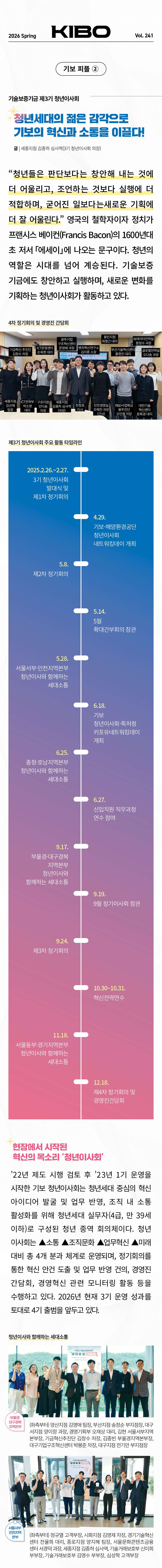이미지 7