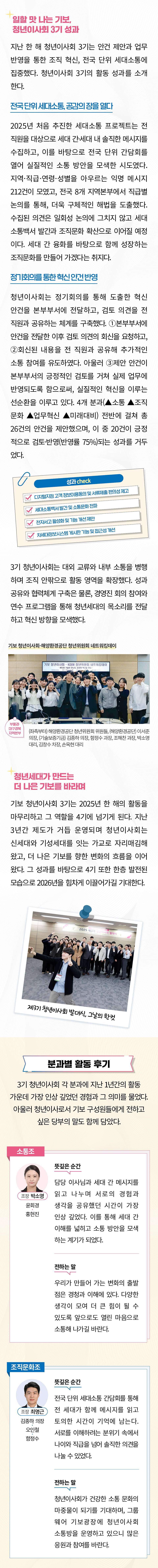 추가