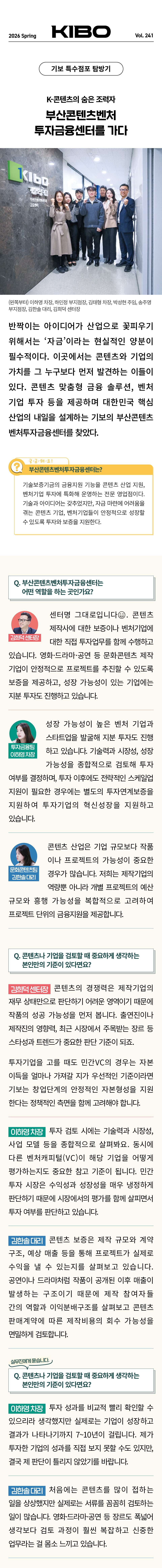 이미지 8