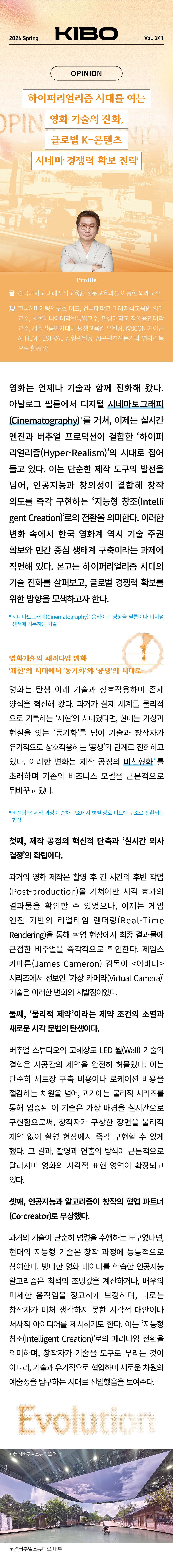 이미지 11