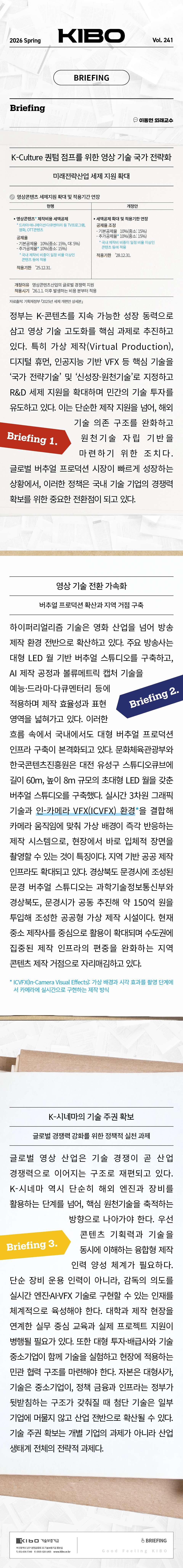 이미지 12