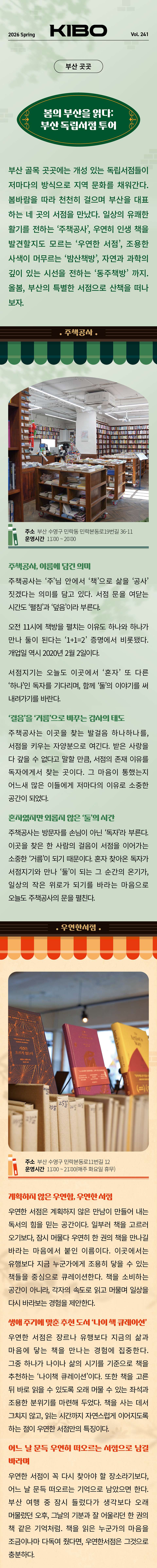 이미지 13