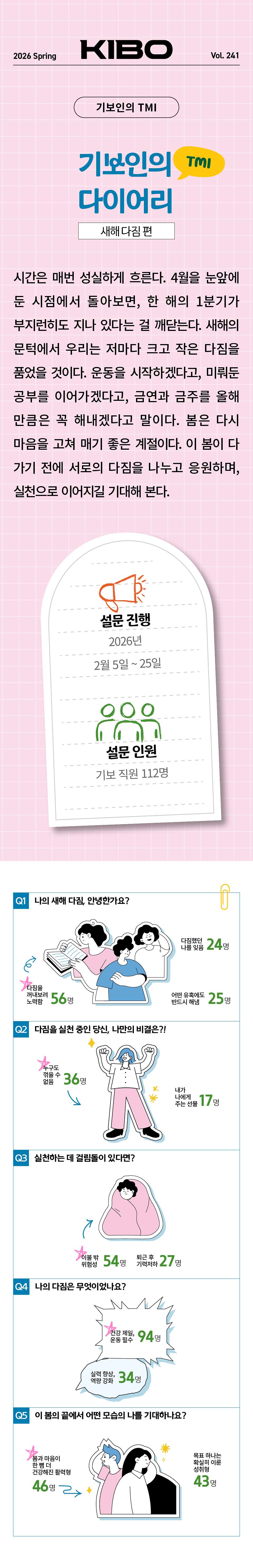 이미지 14