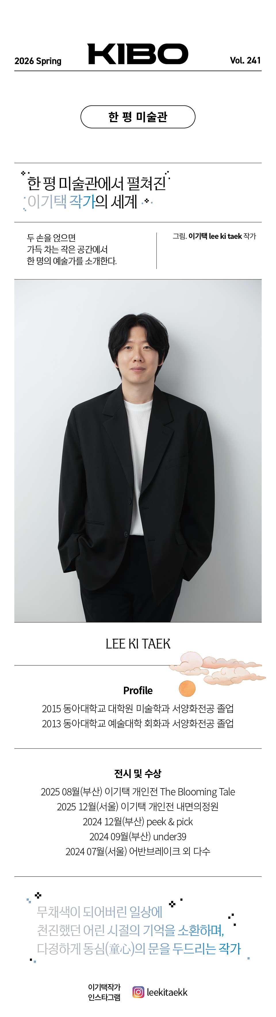 이미지 15