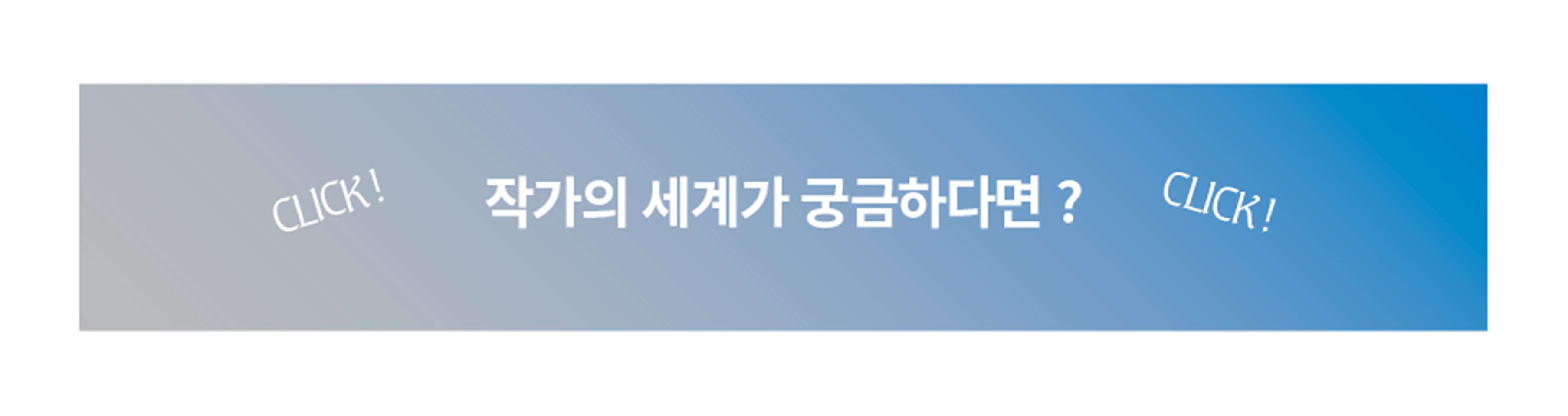 인스타