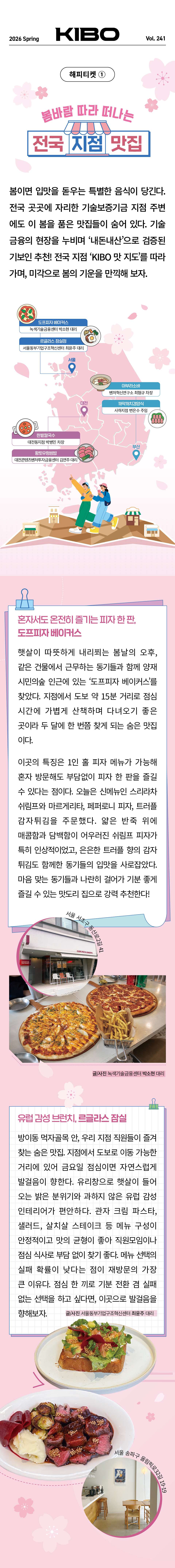 이미지 16