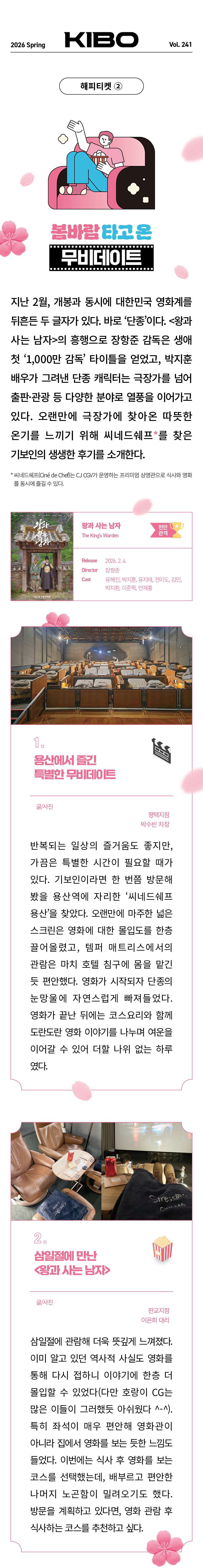 이미지 17