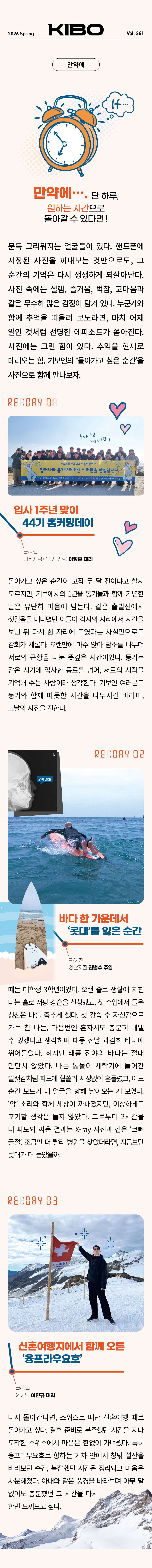 이미지 19