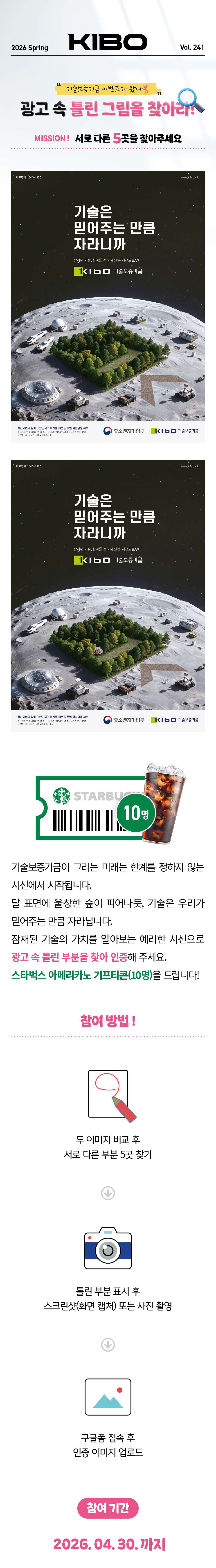 이미지 22