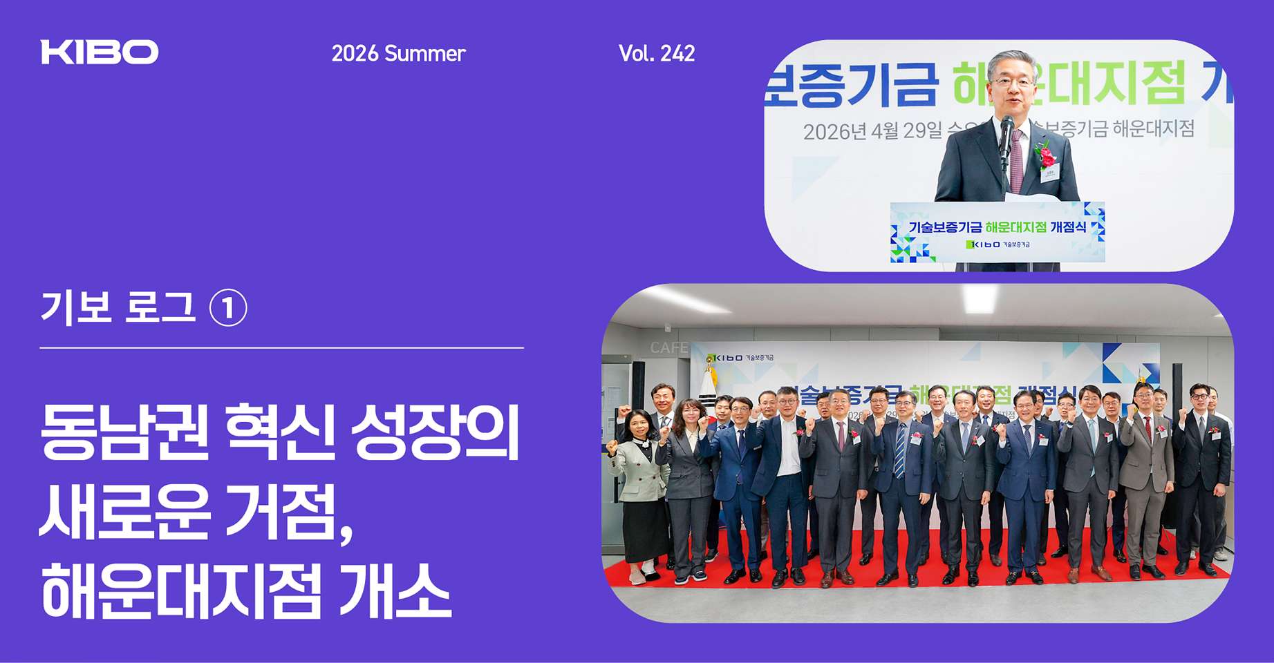 배너 1