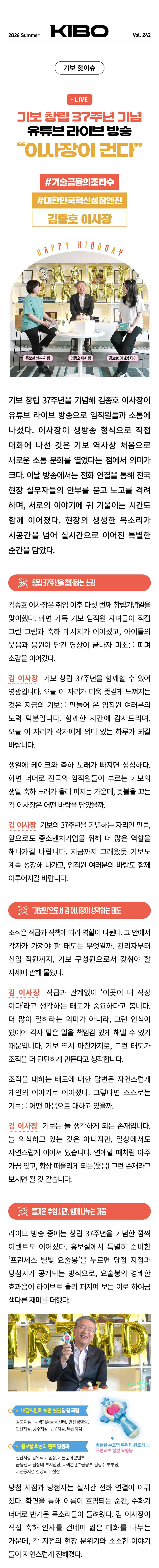 이미지 2