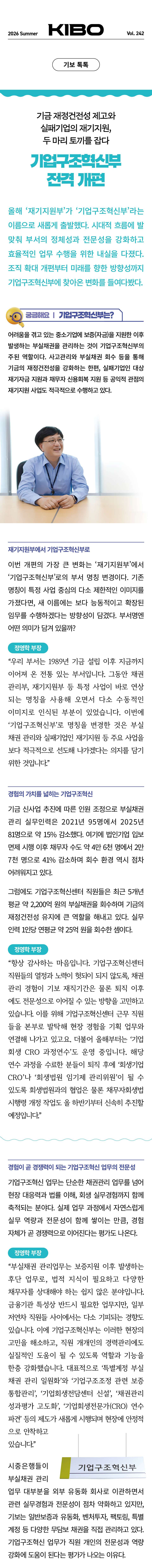 이미지 7
