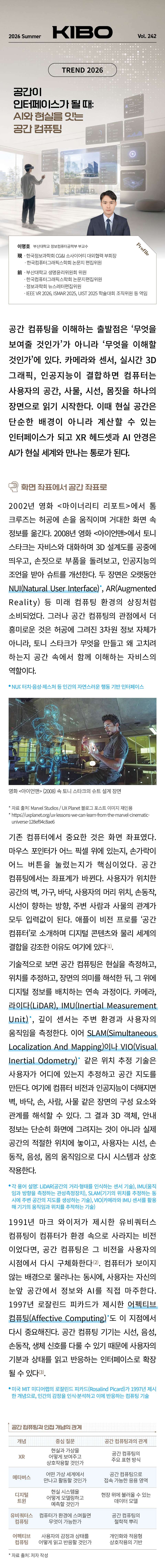 이미지 10