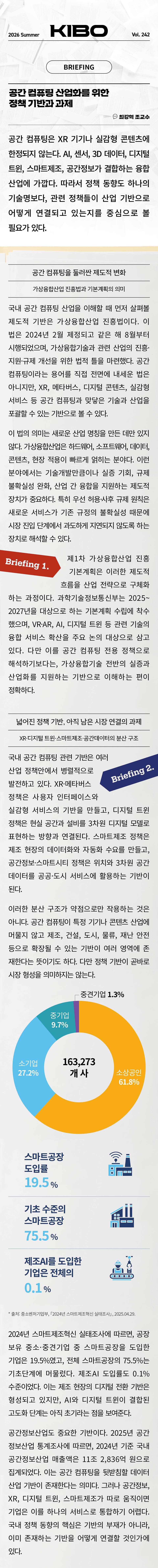 이미지 12