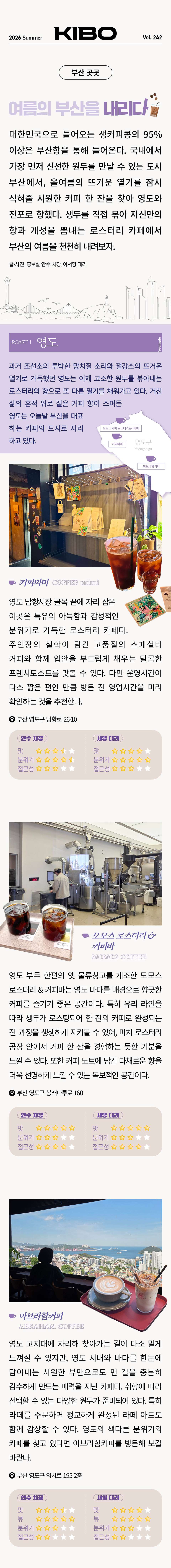 이미지 13