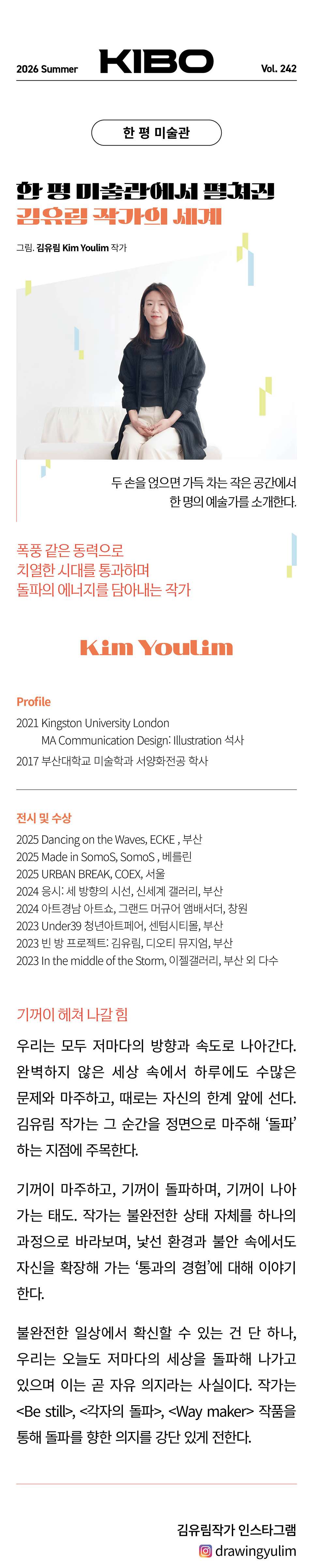 이미지 15