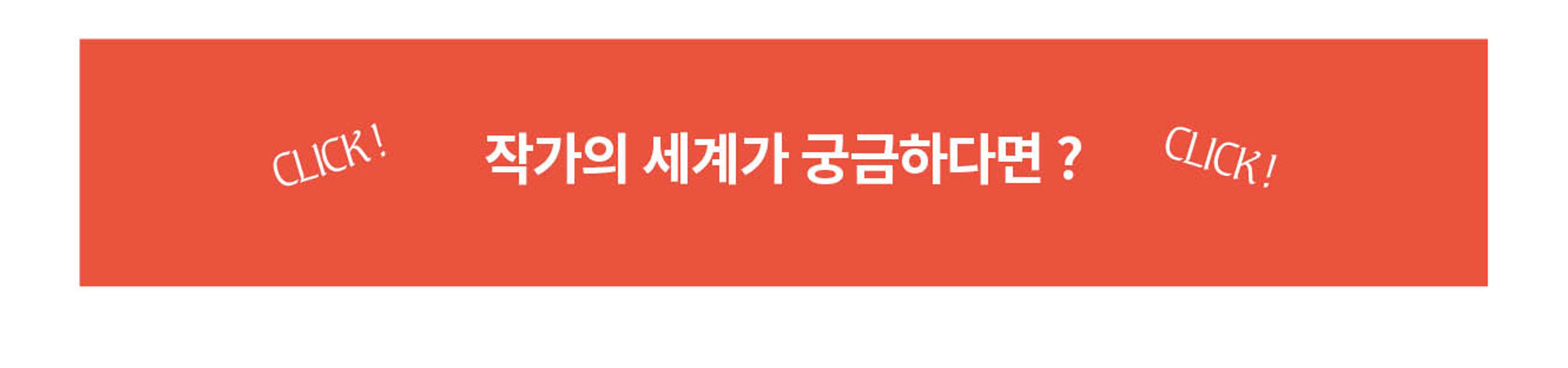 인스타