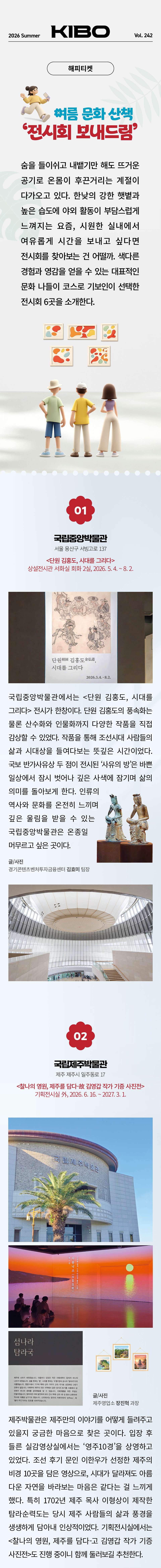 이미지 16