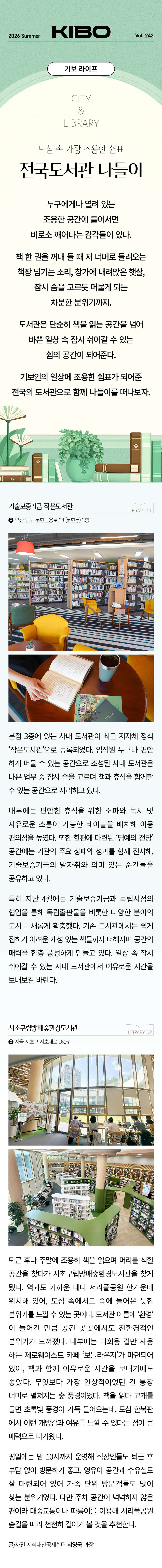 이미지 17
