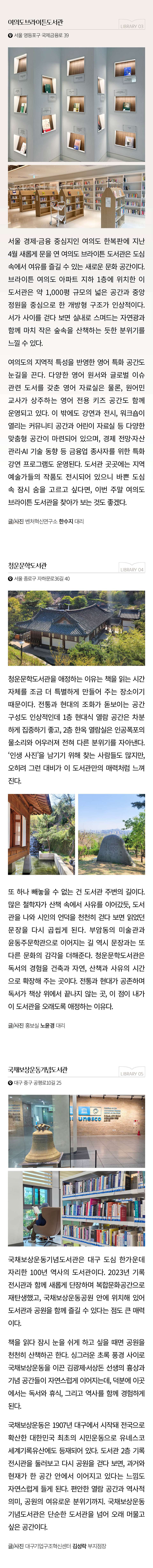 추가