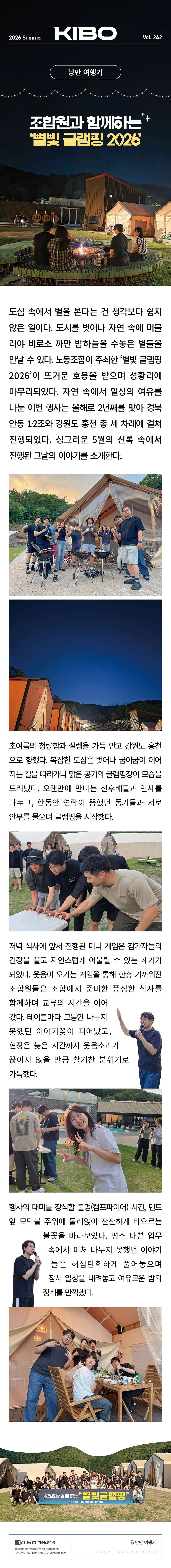 이미지 18