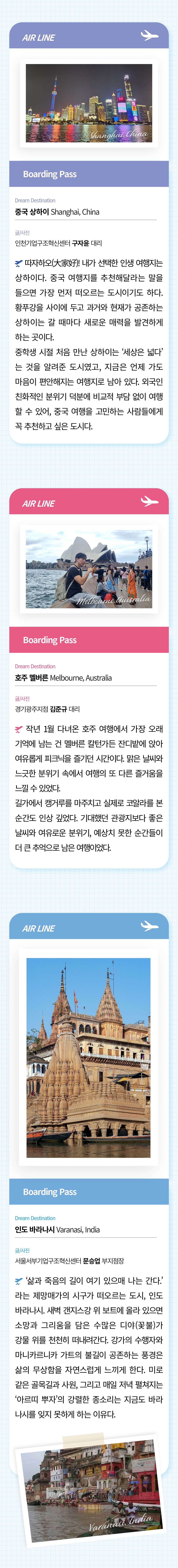 추가