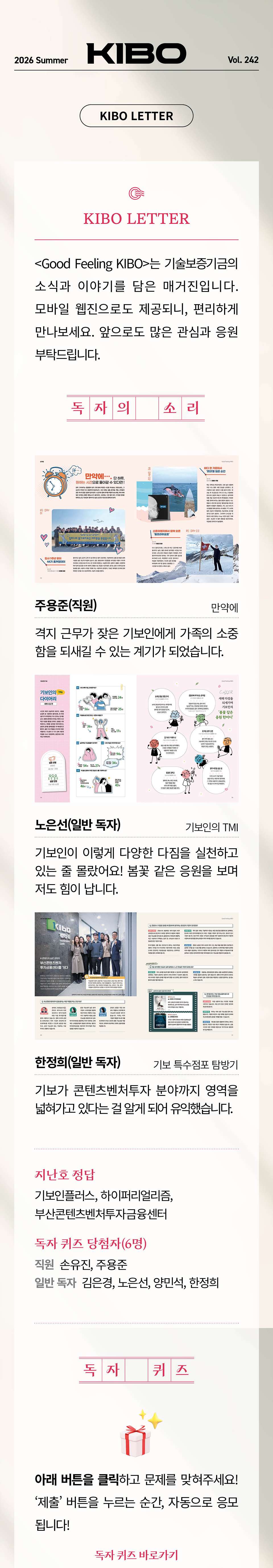 이미지 21
