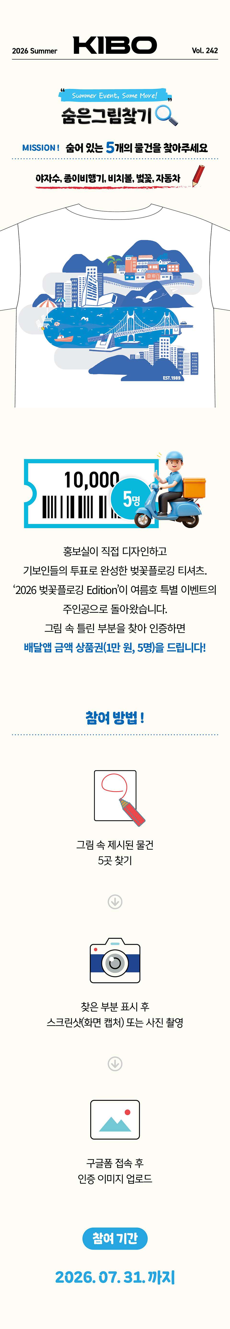 이미지 22