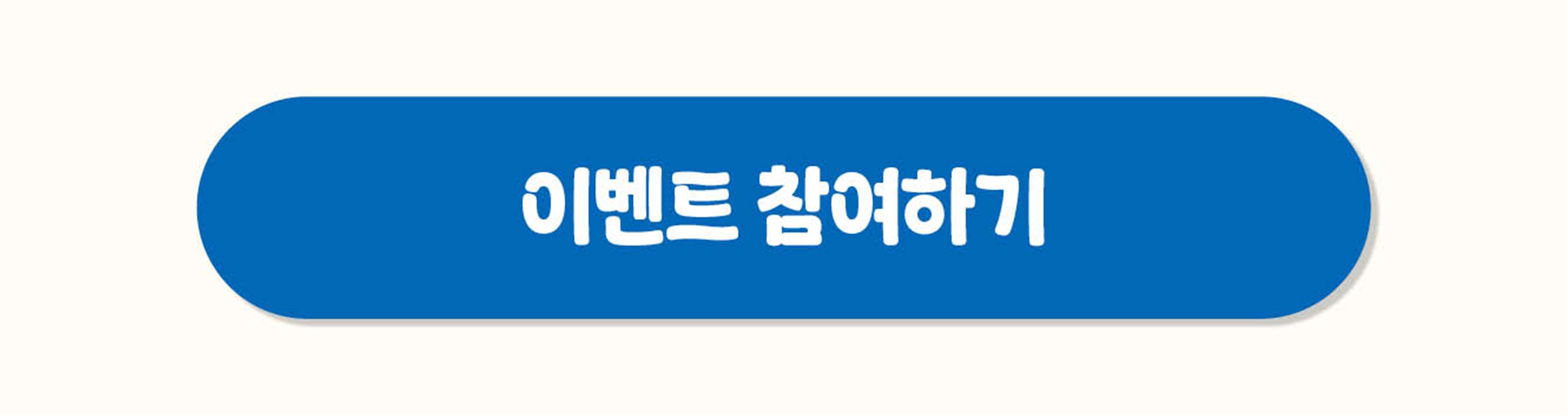 링크2